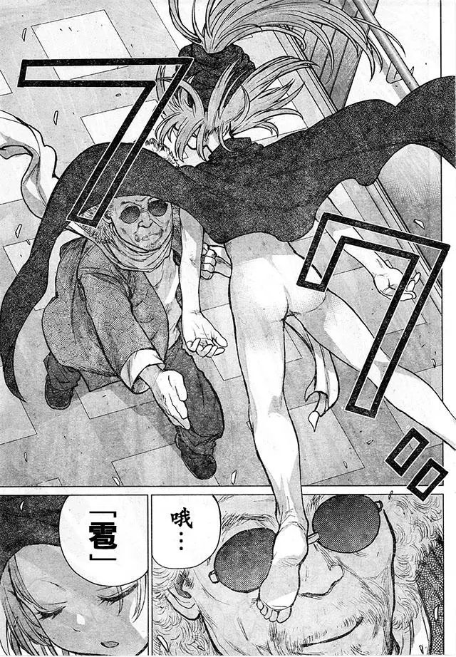第70回