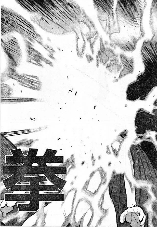 第70回