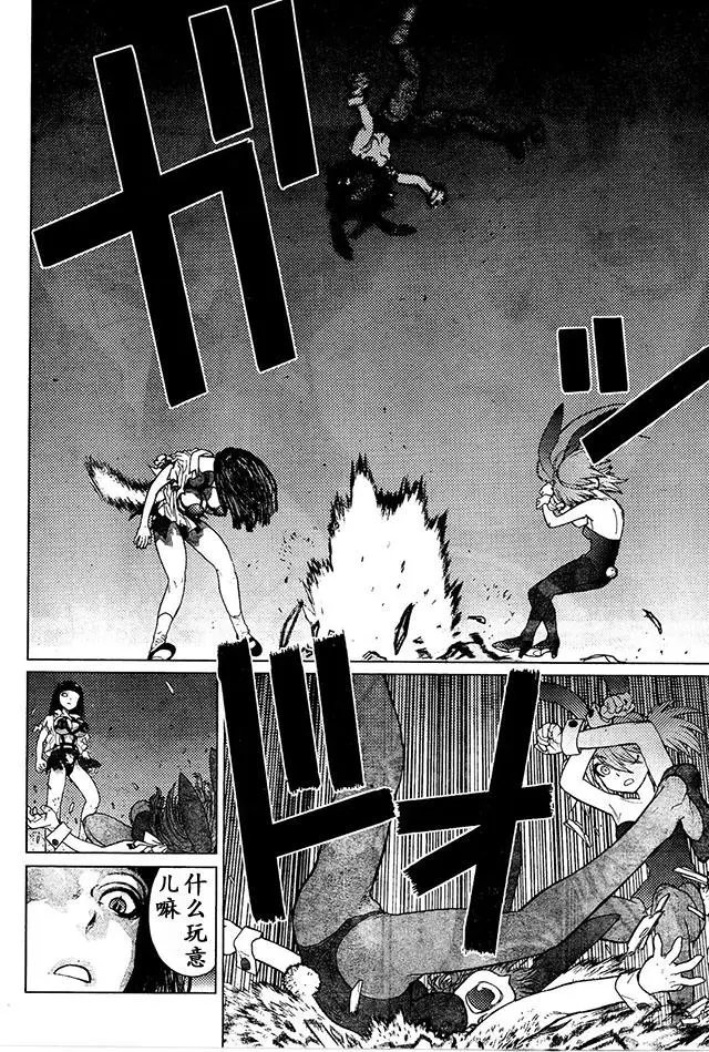 第73回