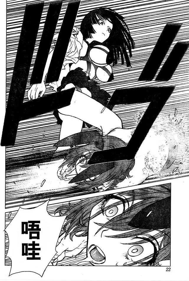 第73回