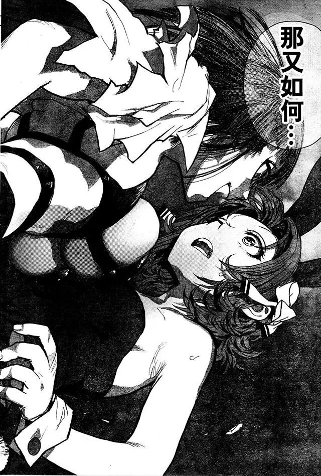第73回