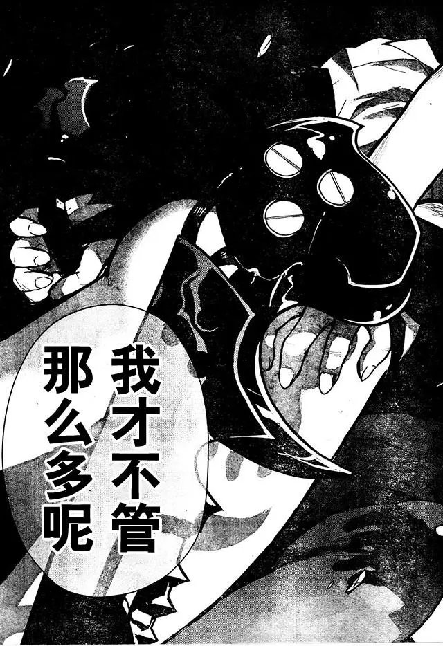 第73回