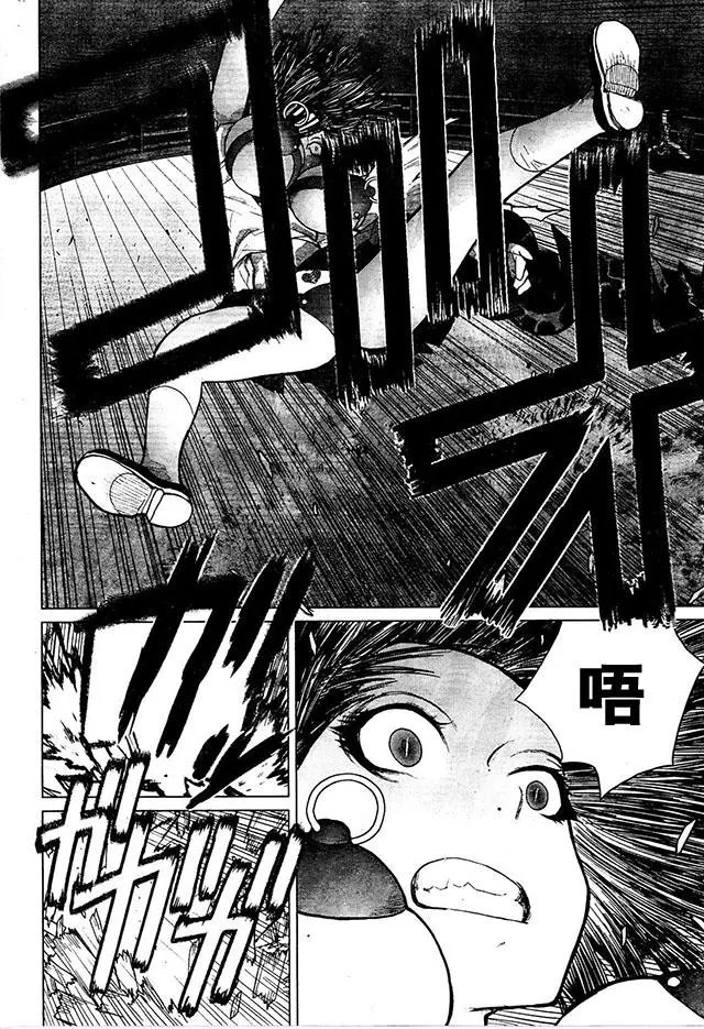 第77回