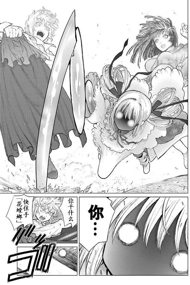 第84回