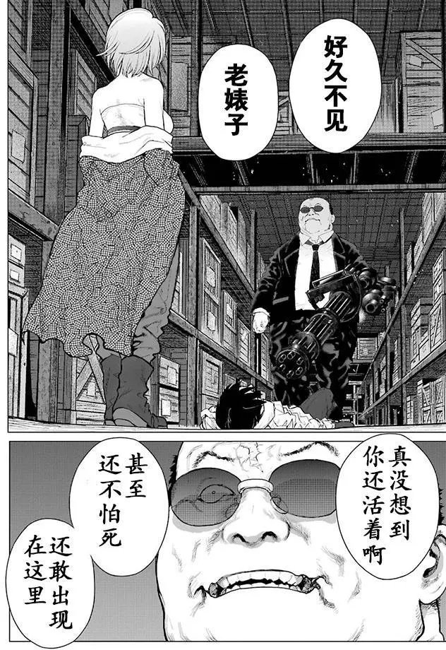 第85回