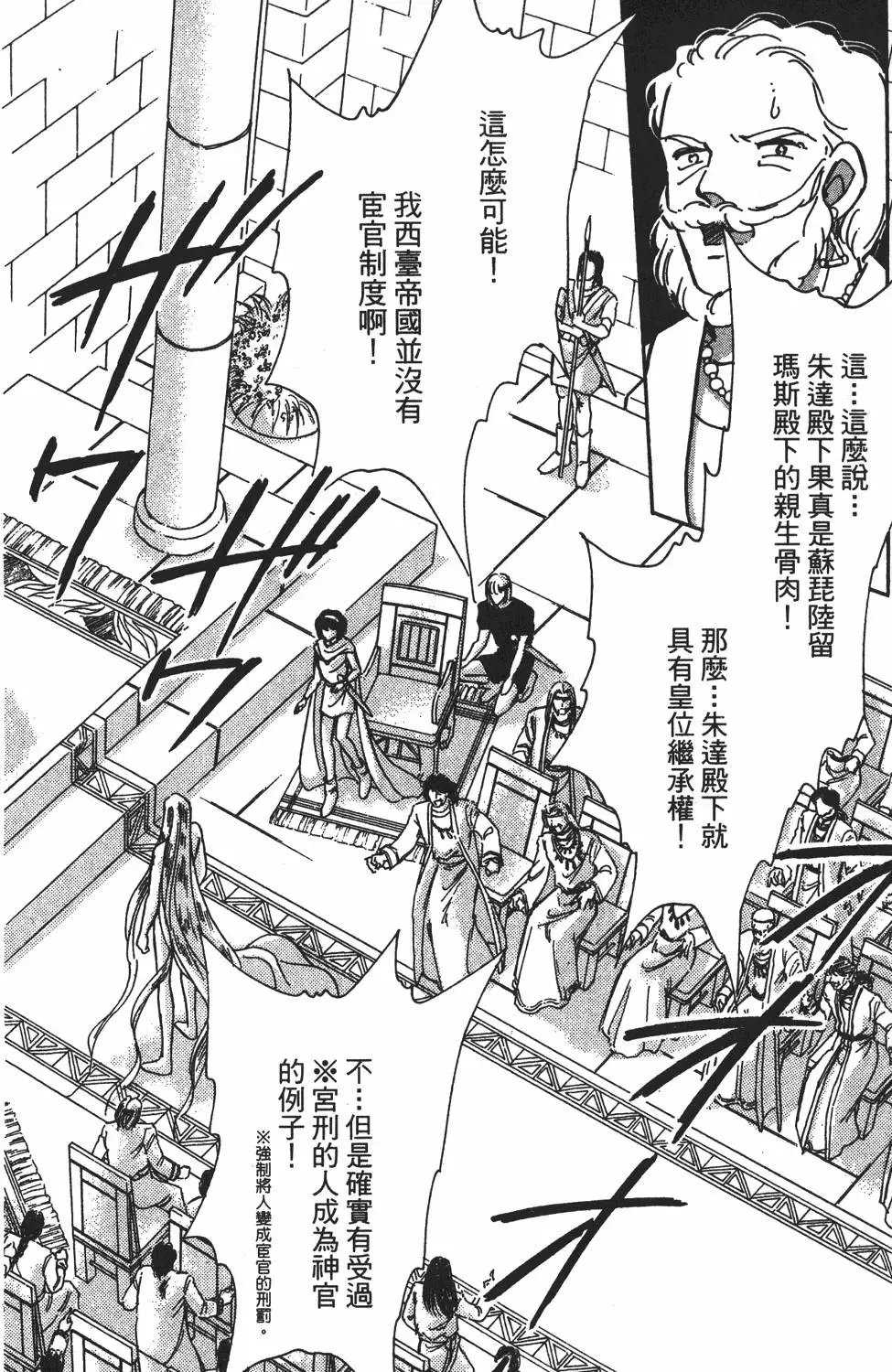 第26卷