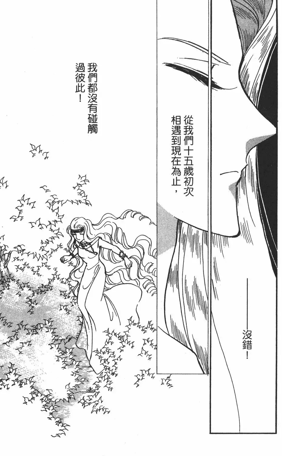 第26卷