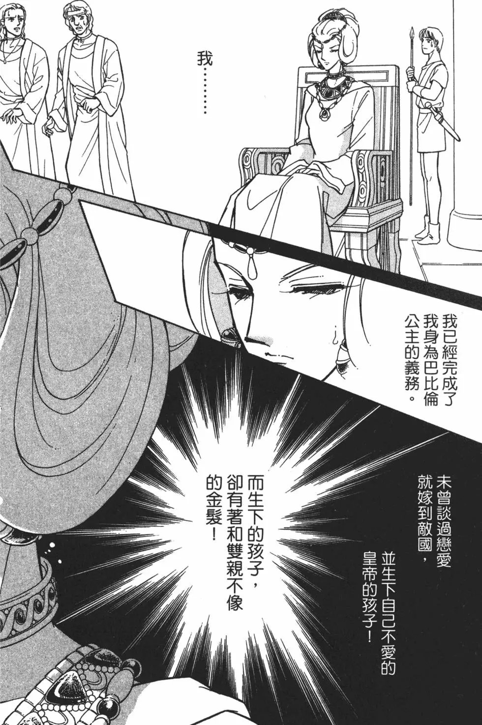 第26卷