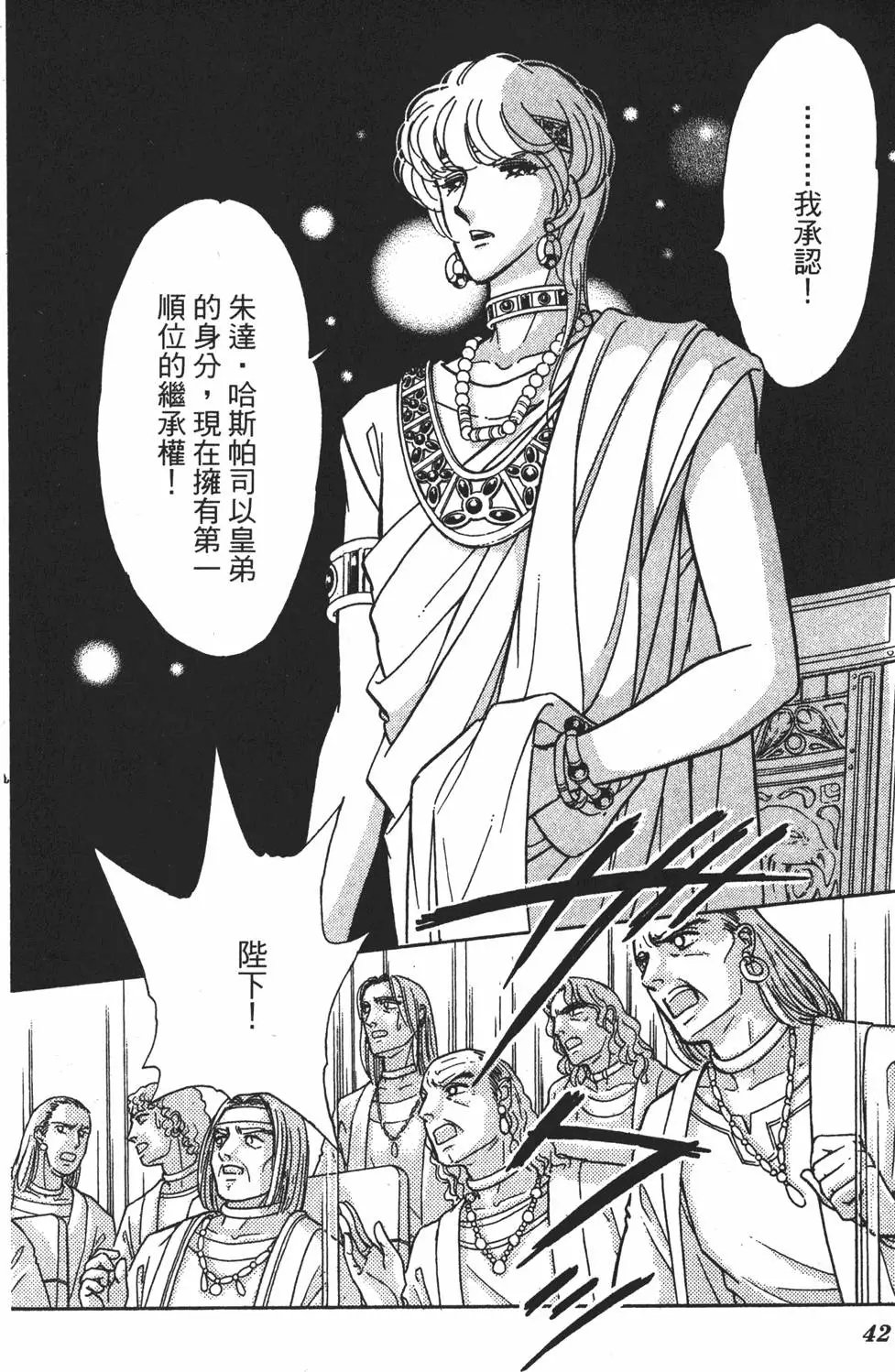 第26卷