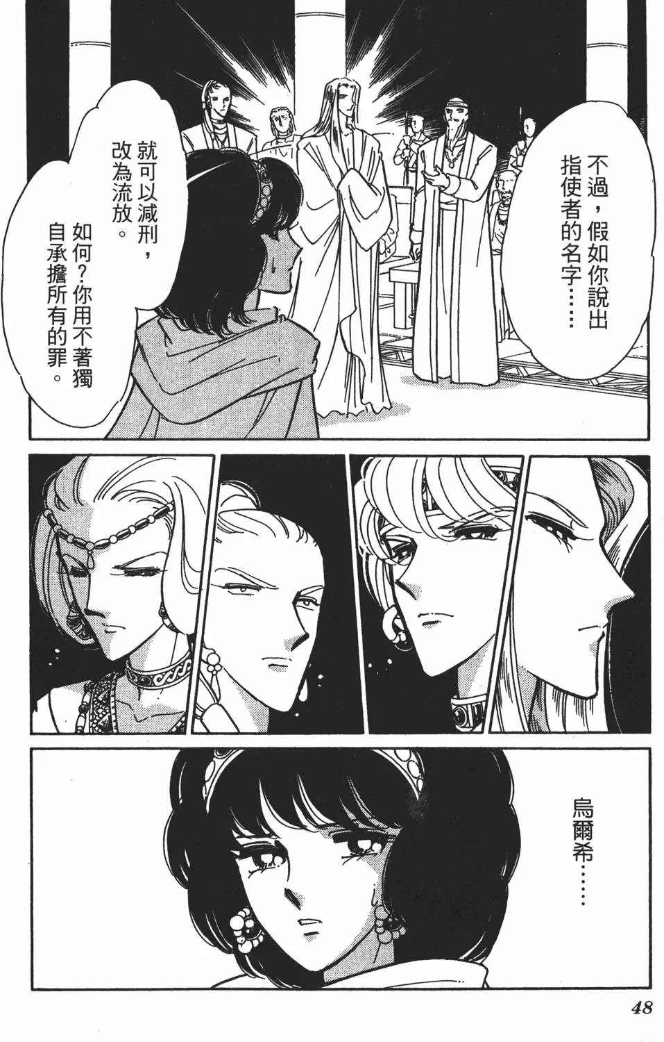 第26卷