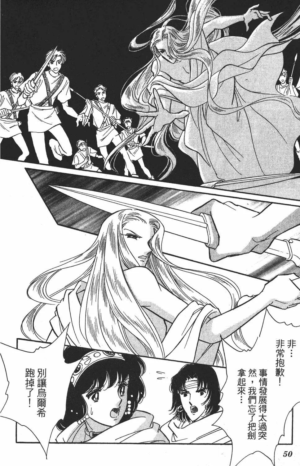 第26卷