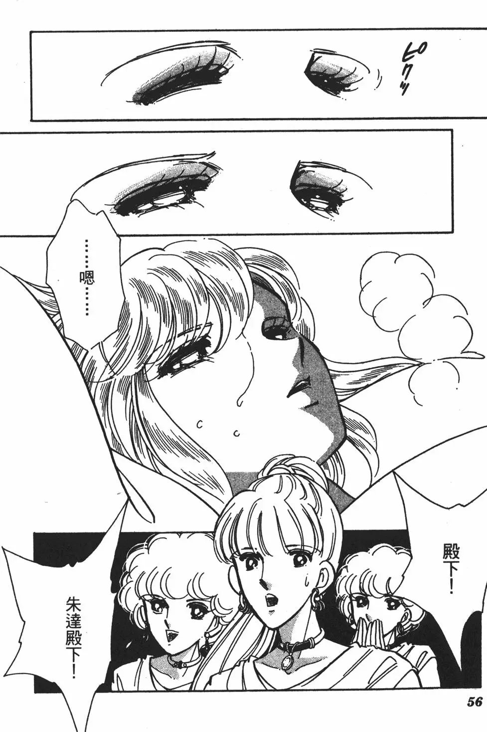 第26卷