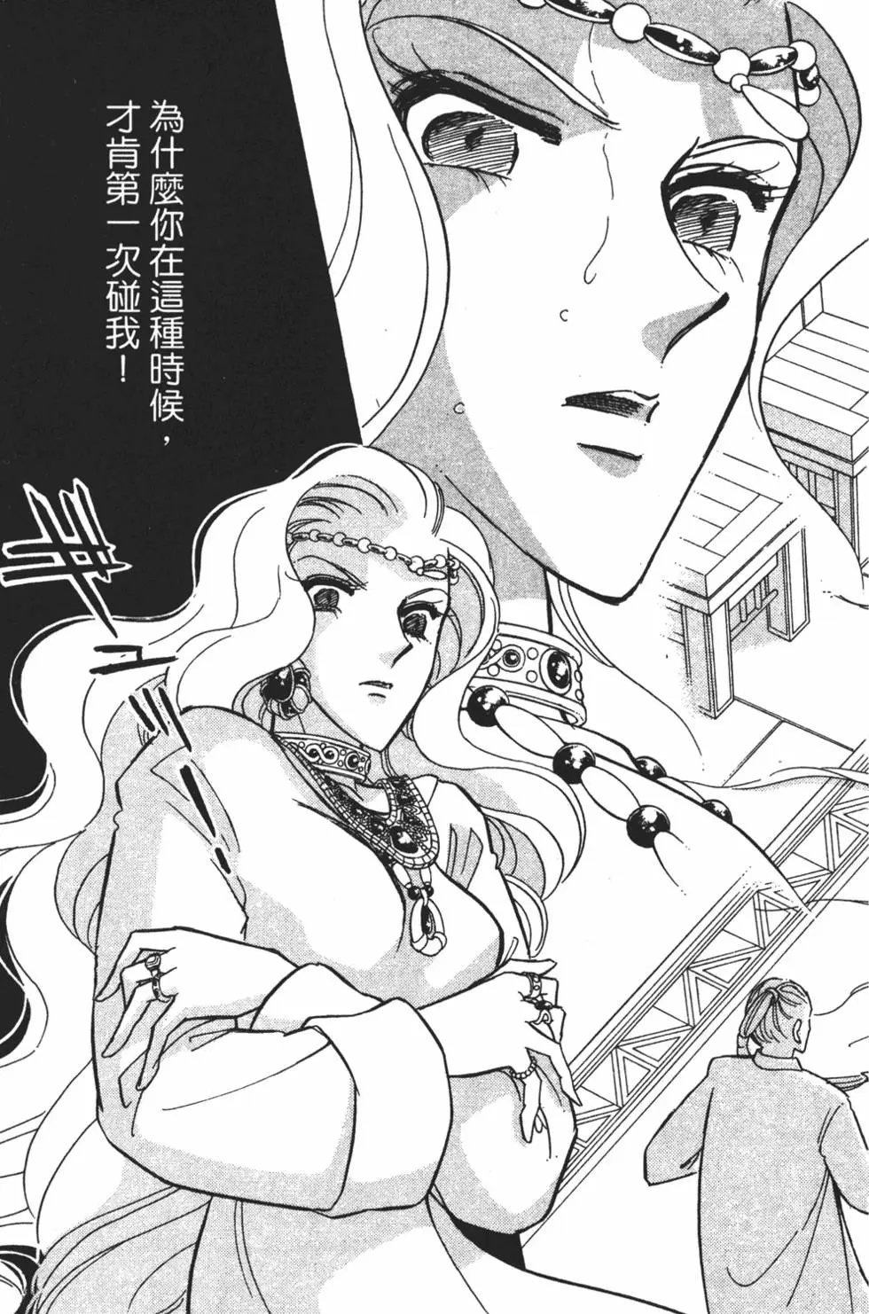 第26卷