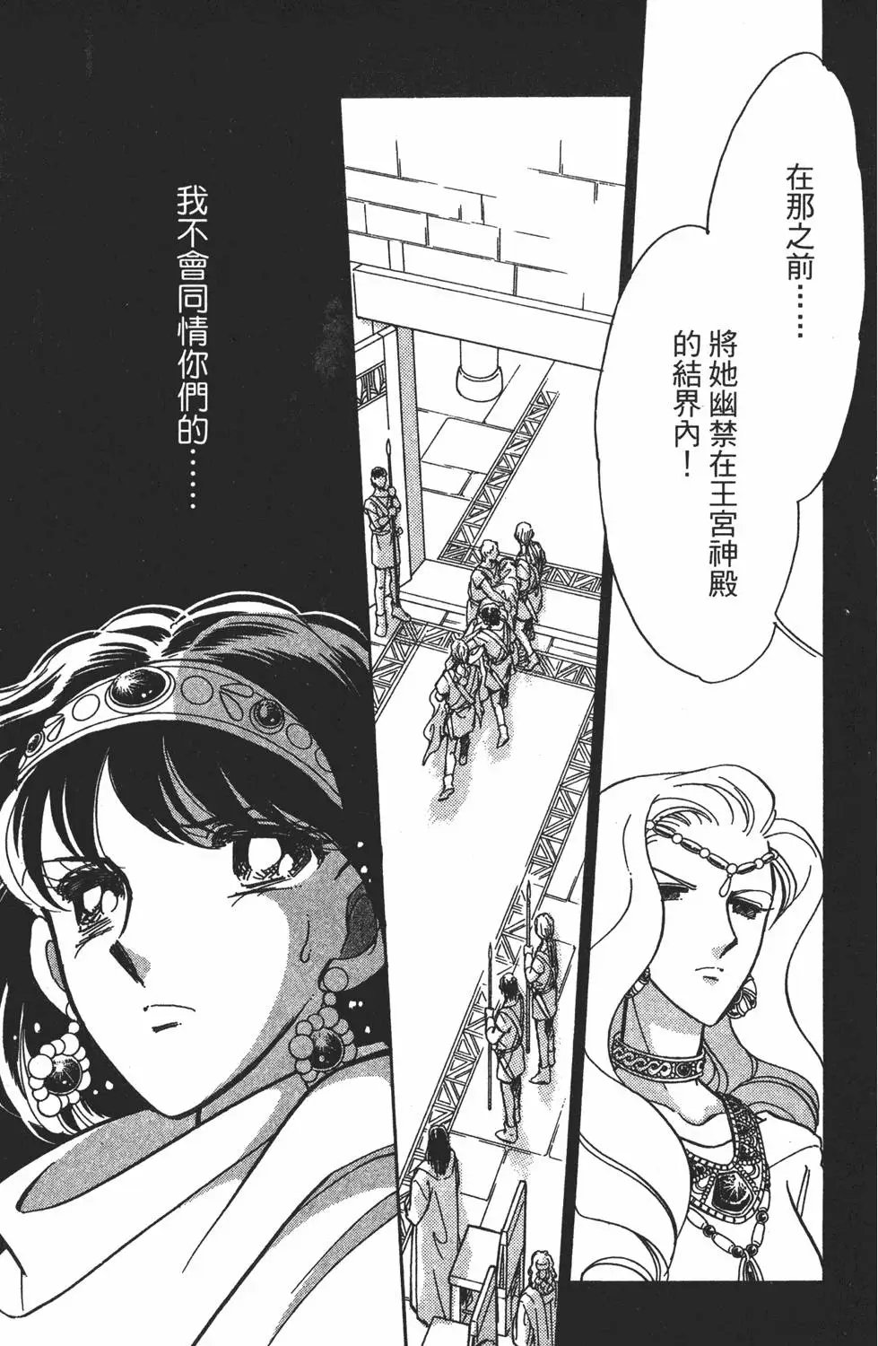 第26卷