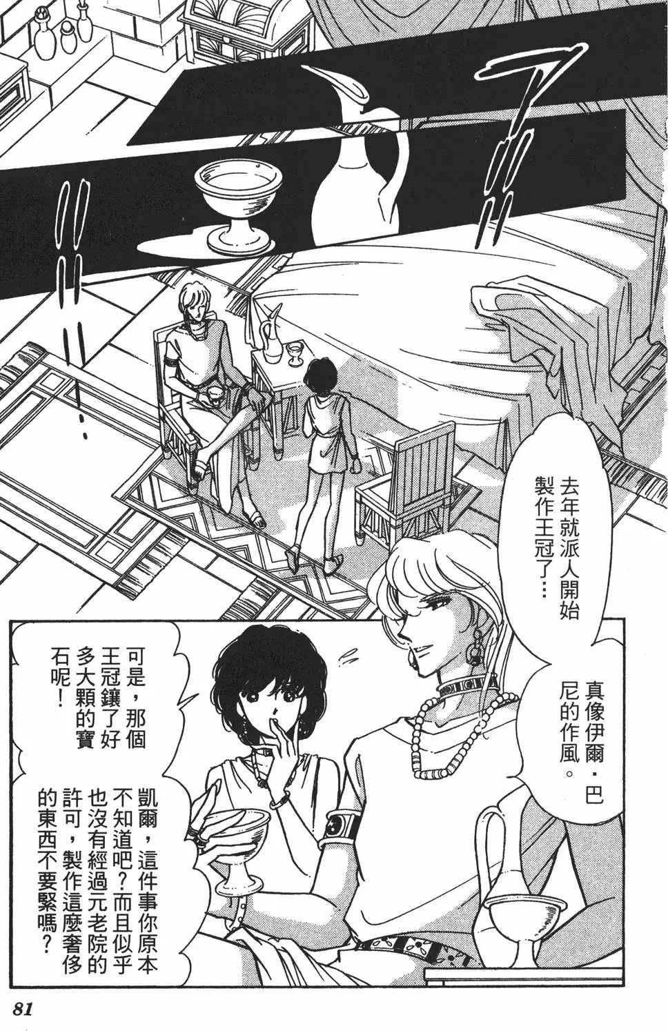 第26卷