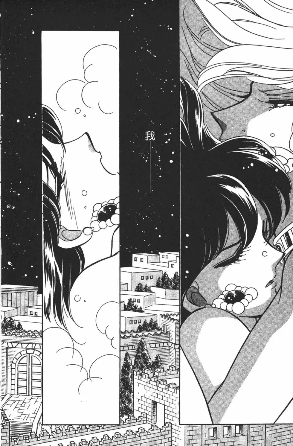 第26卷