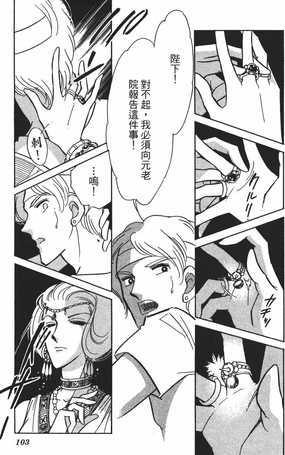 第26卷