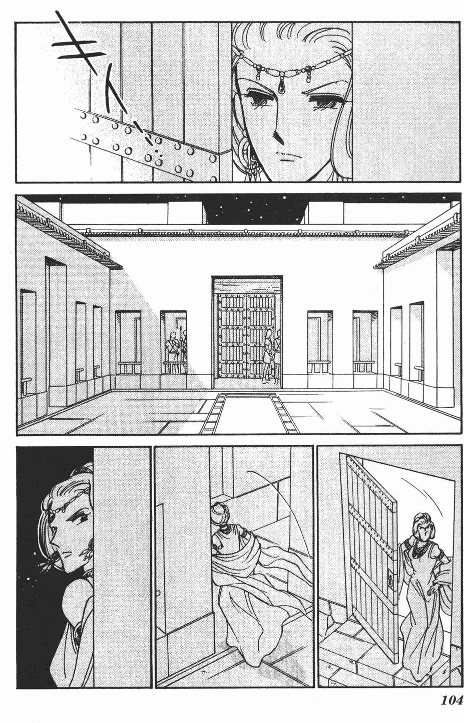 第26卷
