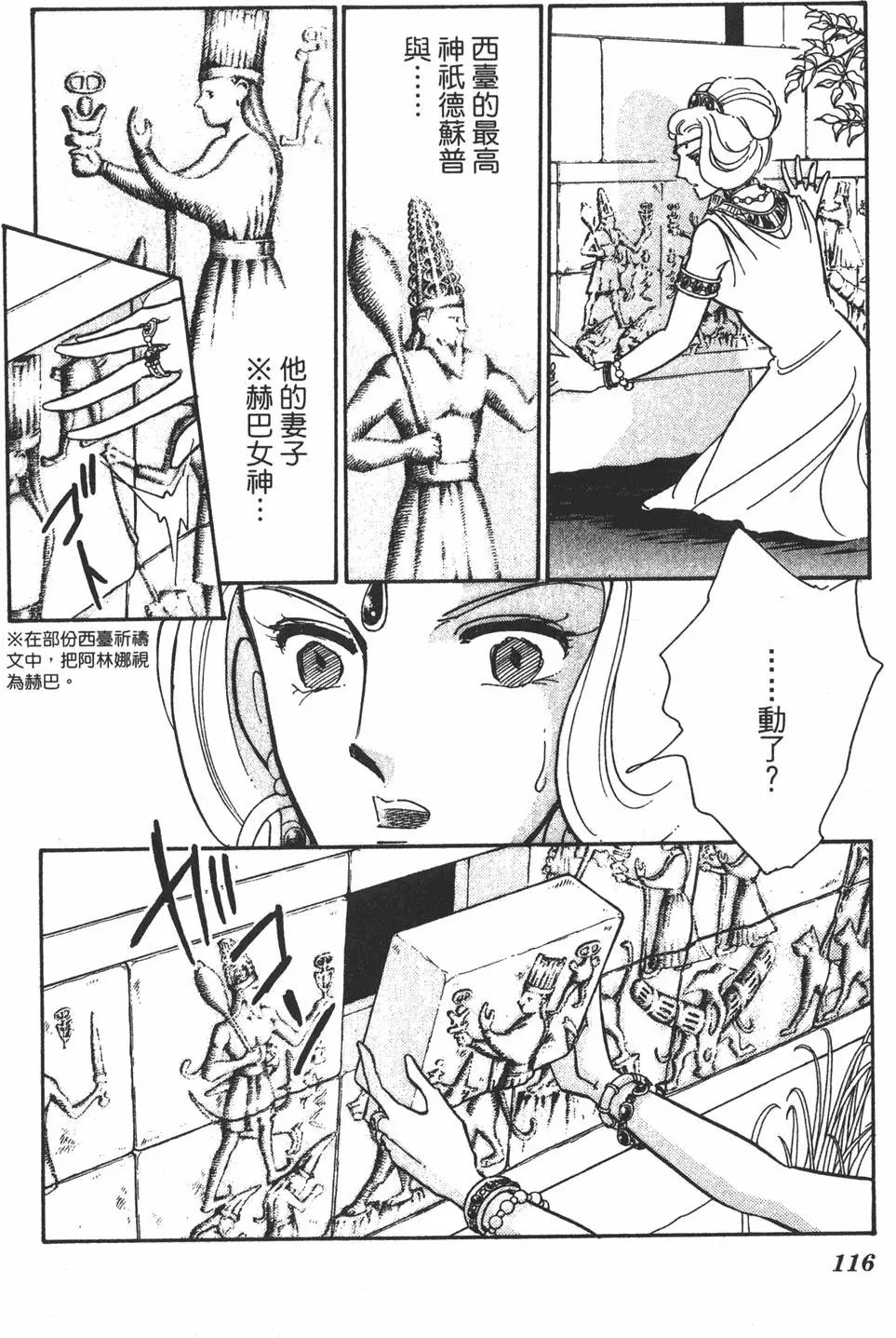 第26卷