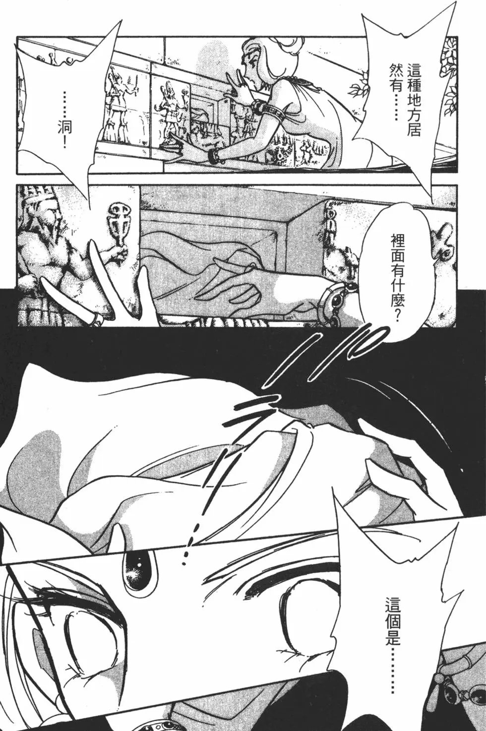 第26卷