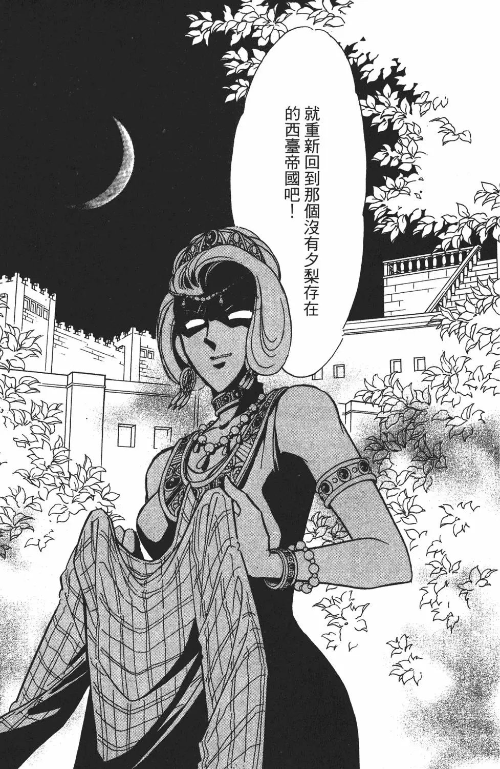 第26卷