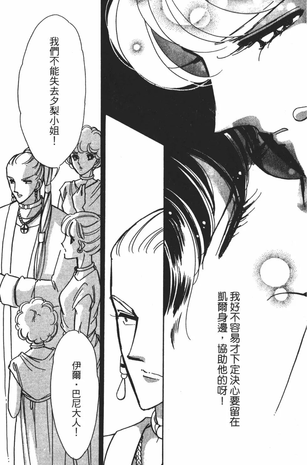 第26卷