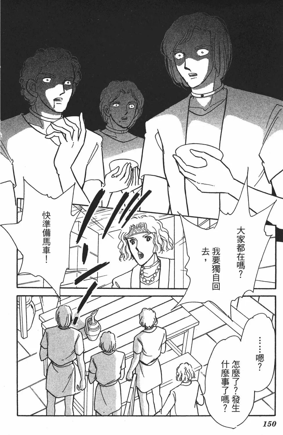 第26卷