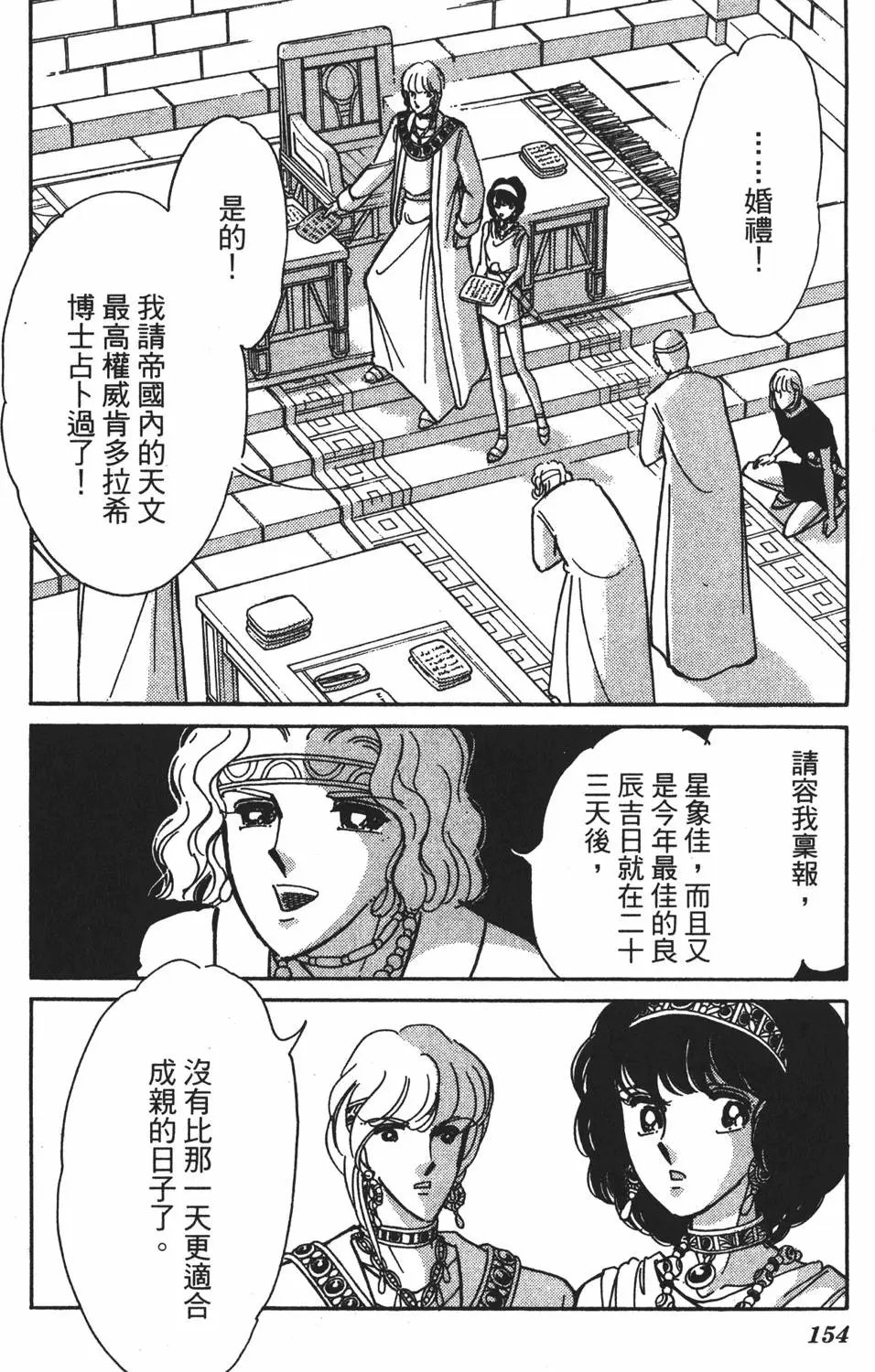 第26卷