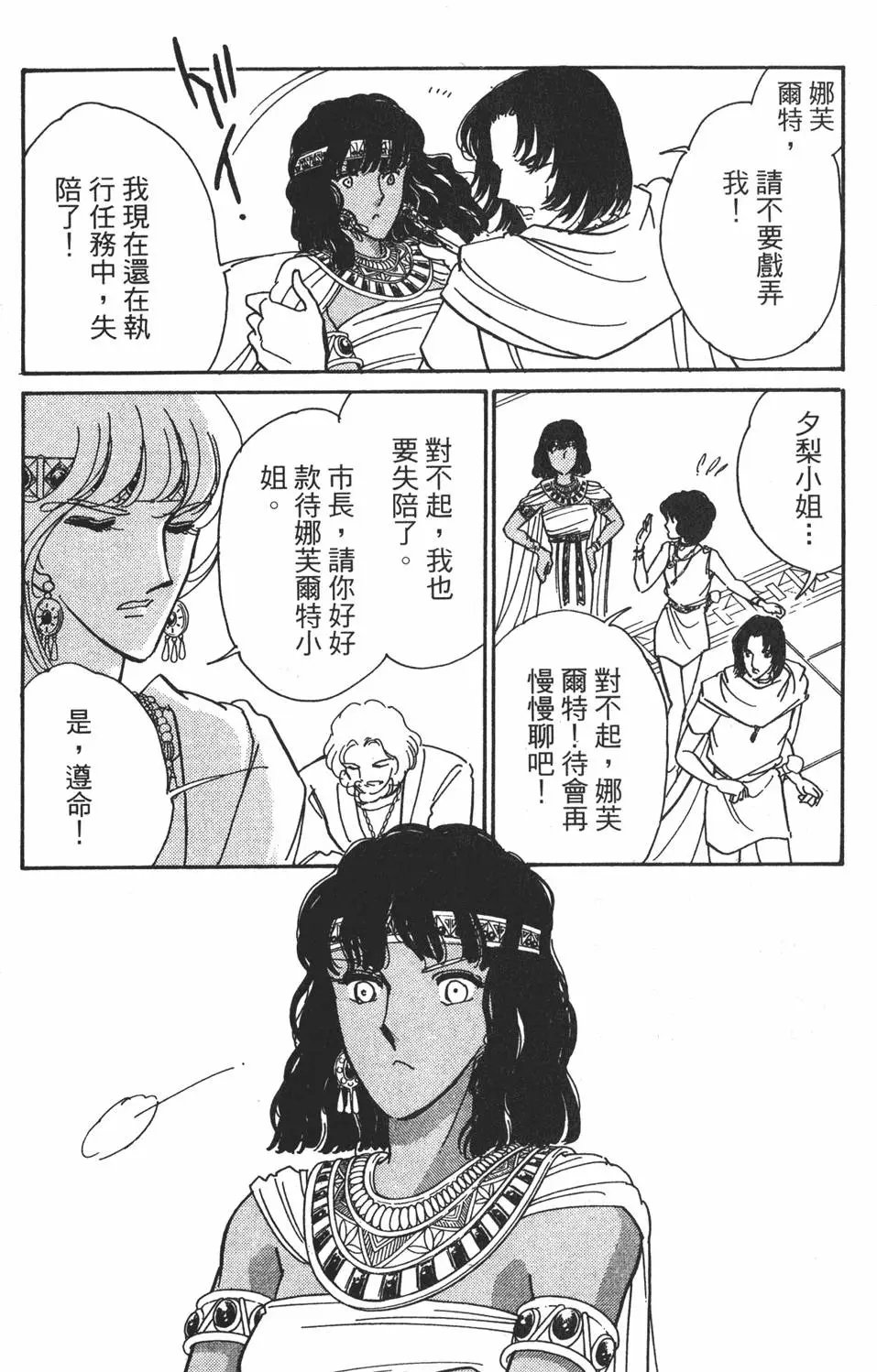 第26卷
