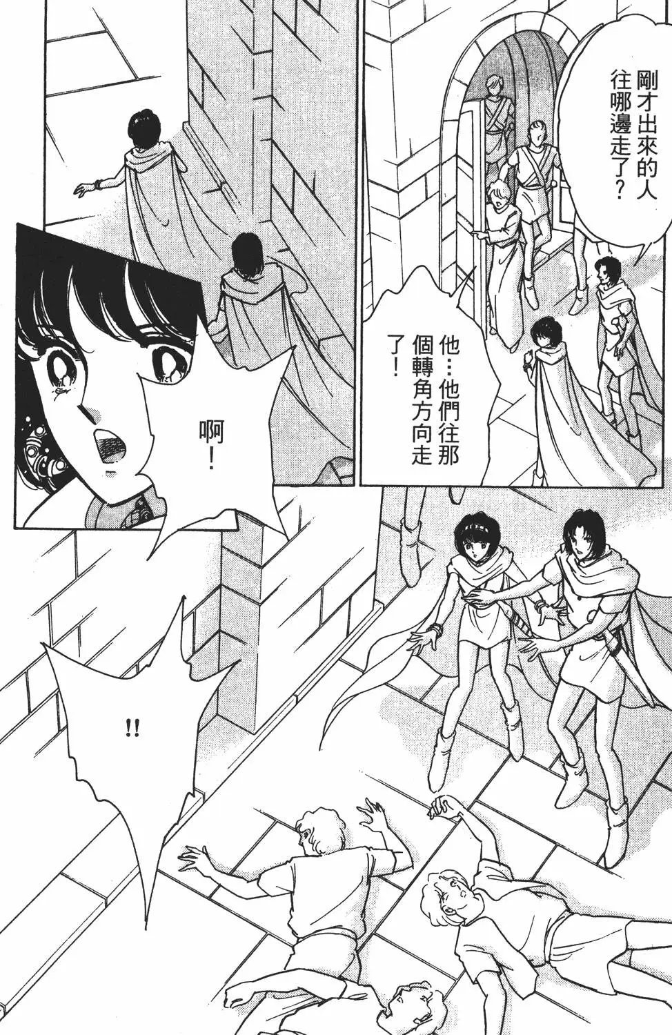 第26卷