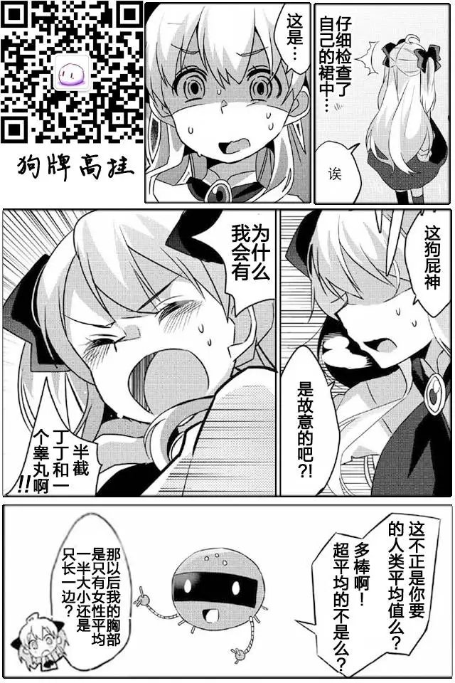 第01回