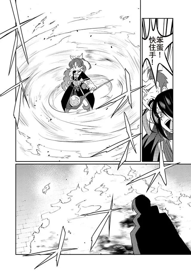 第10回