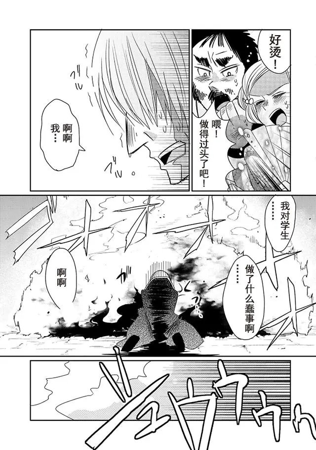 第10回