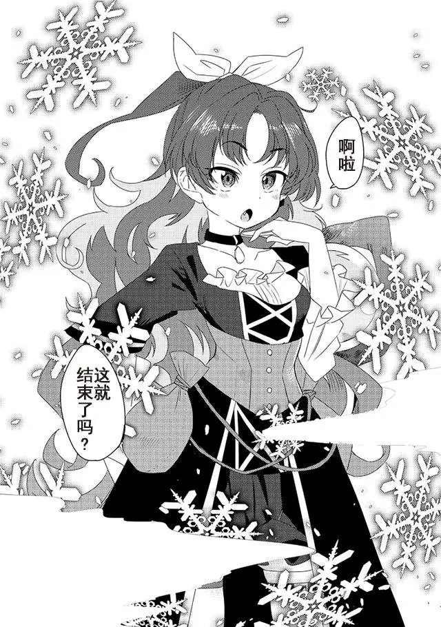 第10回