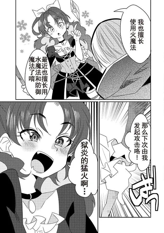 第10回