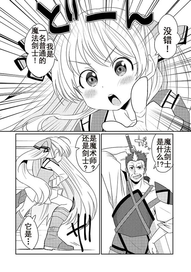 第10回