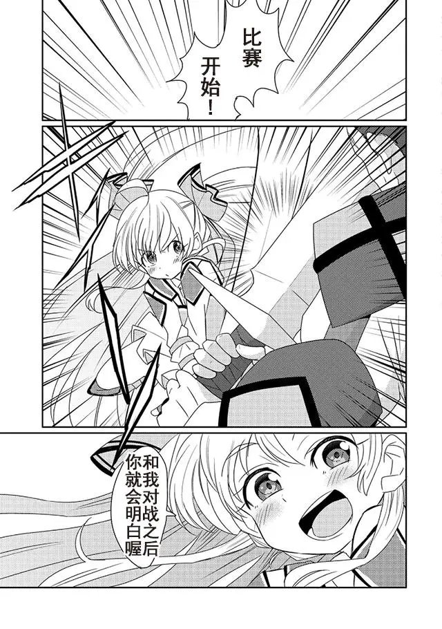 第10回