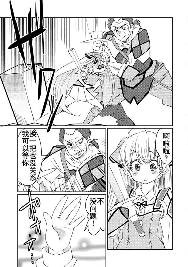 第10回