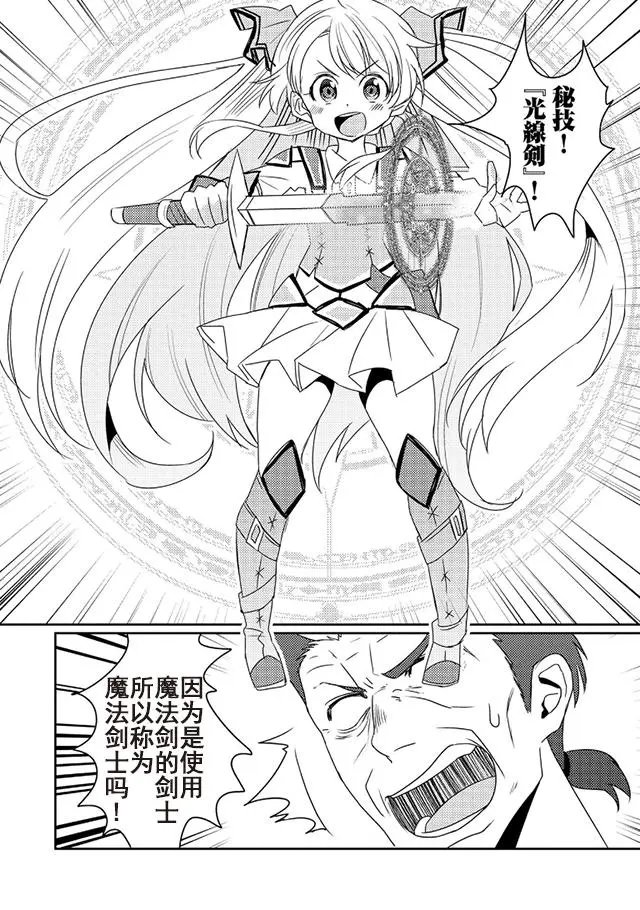 第10回