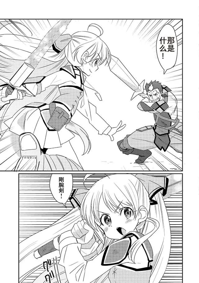 第10回