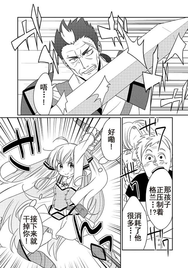 第10回