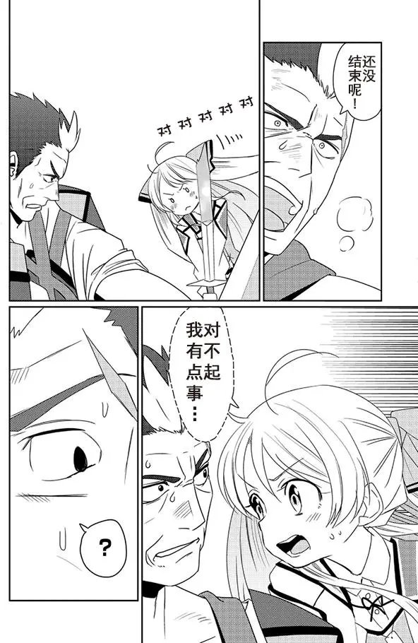 第10回