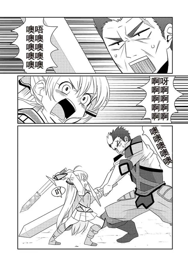 第10回