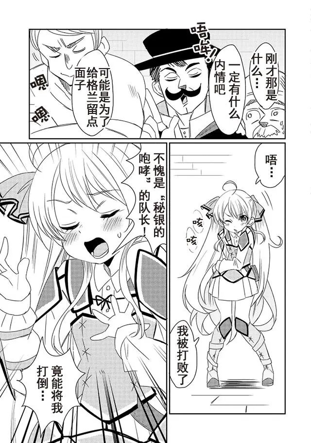 第10回