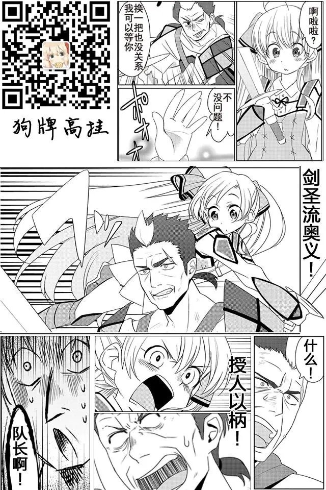 第10回