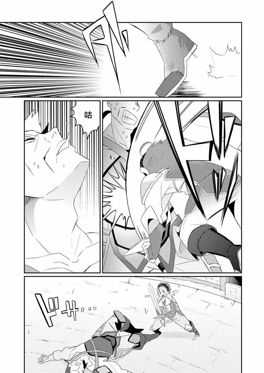 第11回