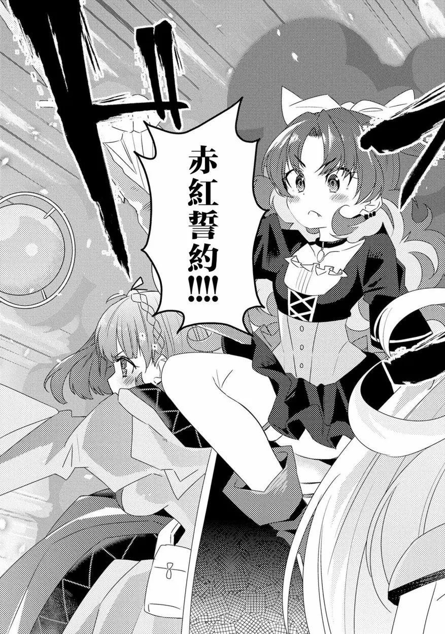 第11回