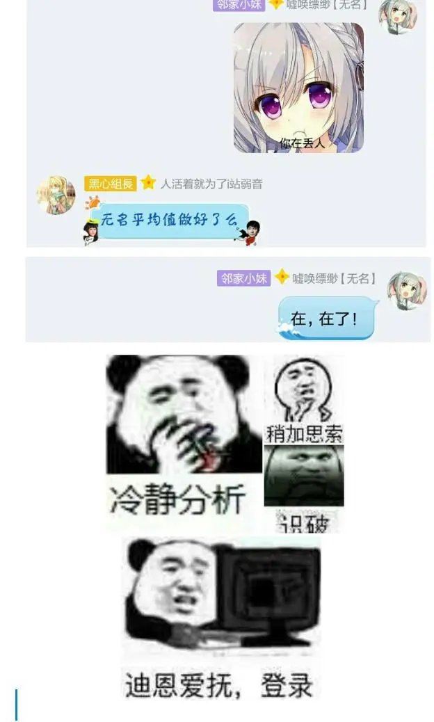 第13回