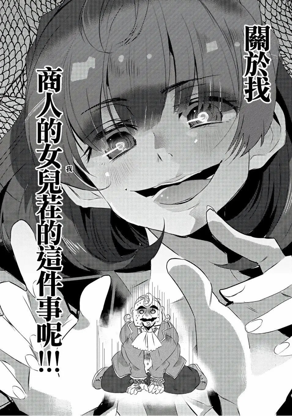 第15回