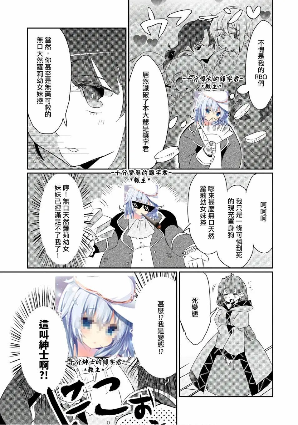 第15回